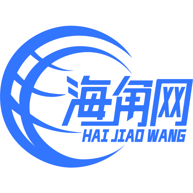 苗条的大山